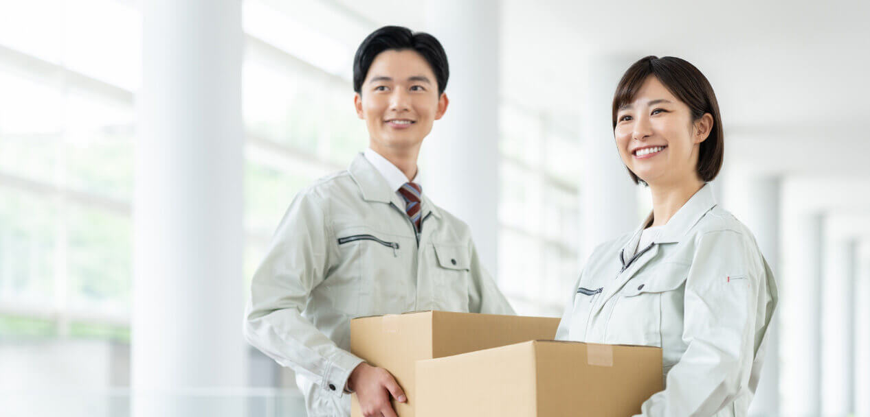 私たちが得意なこと