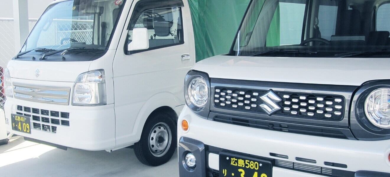 貨物軽自動車運送事業