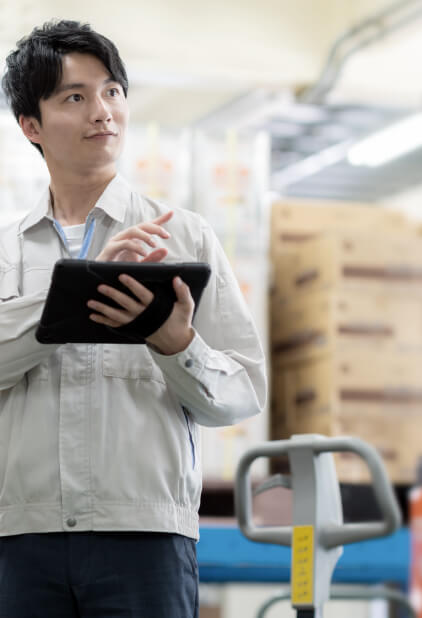 私たちが得意なこと
