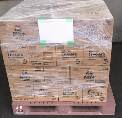 災害備蓄品